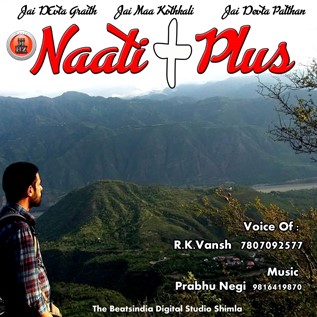 Naati Plus - Nonstop